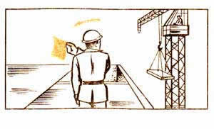 Повернуть стрелу