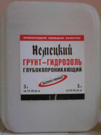 Грунт-гидрозоль